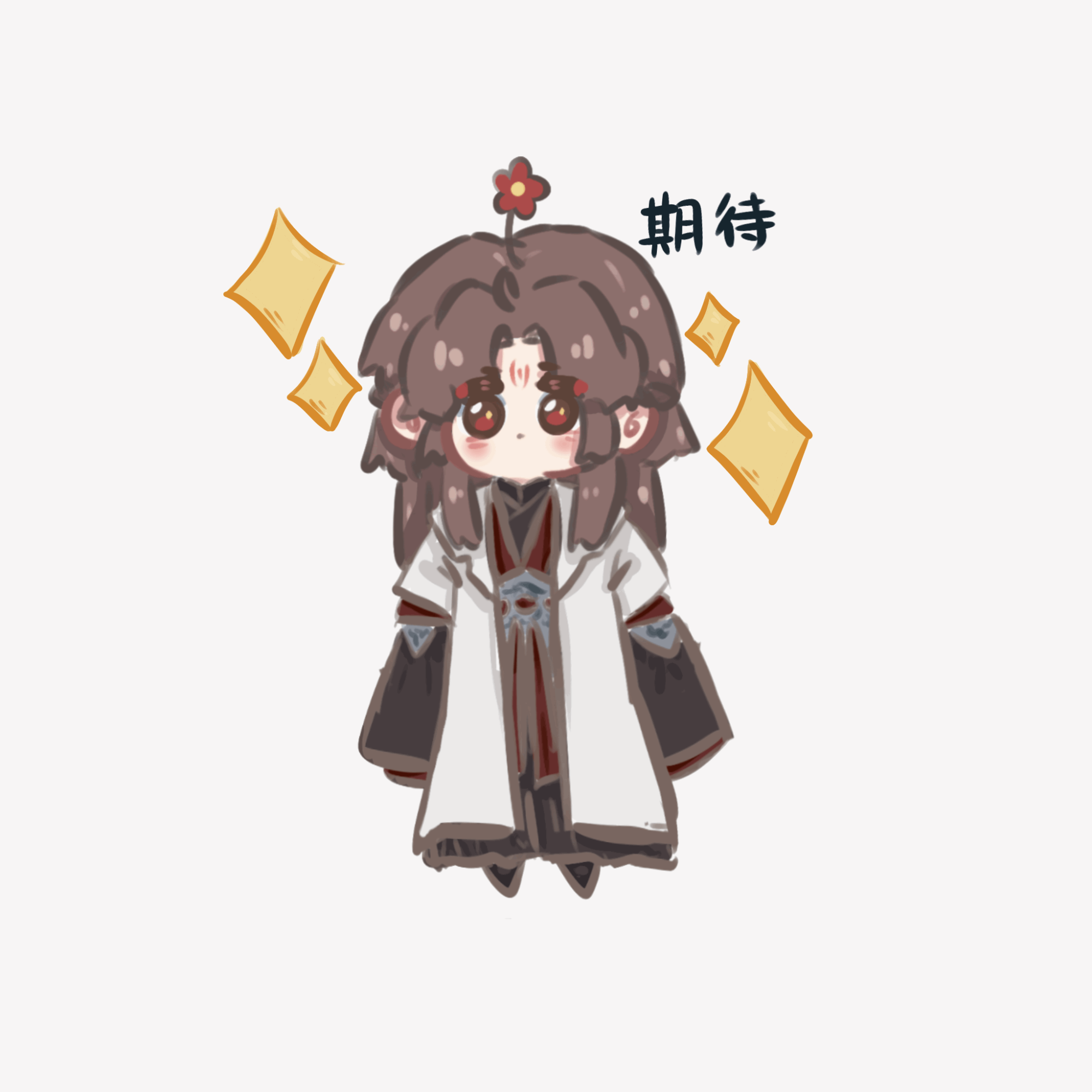 小冰期待_人渣反派自救系统洛冰河Q版绘画作品