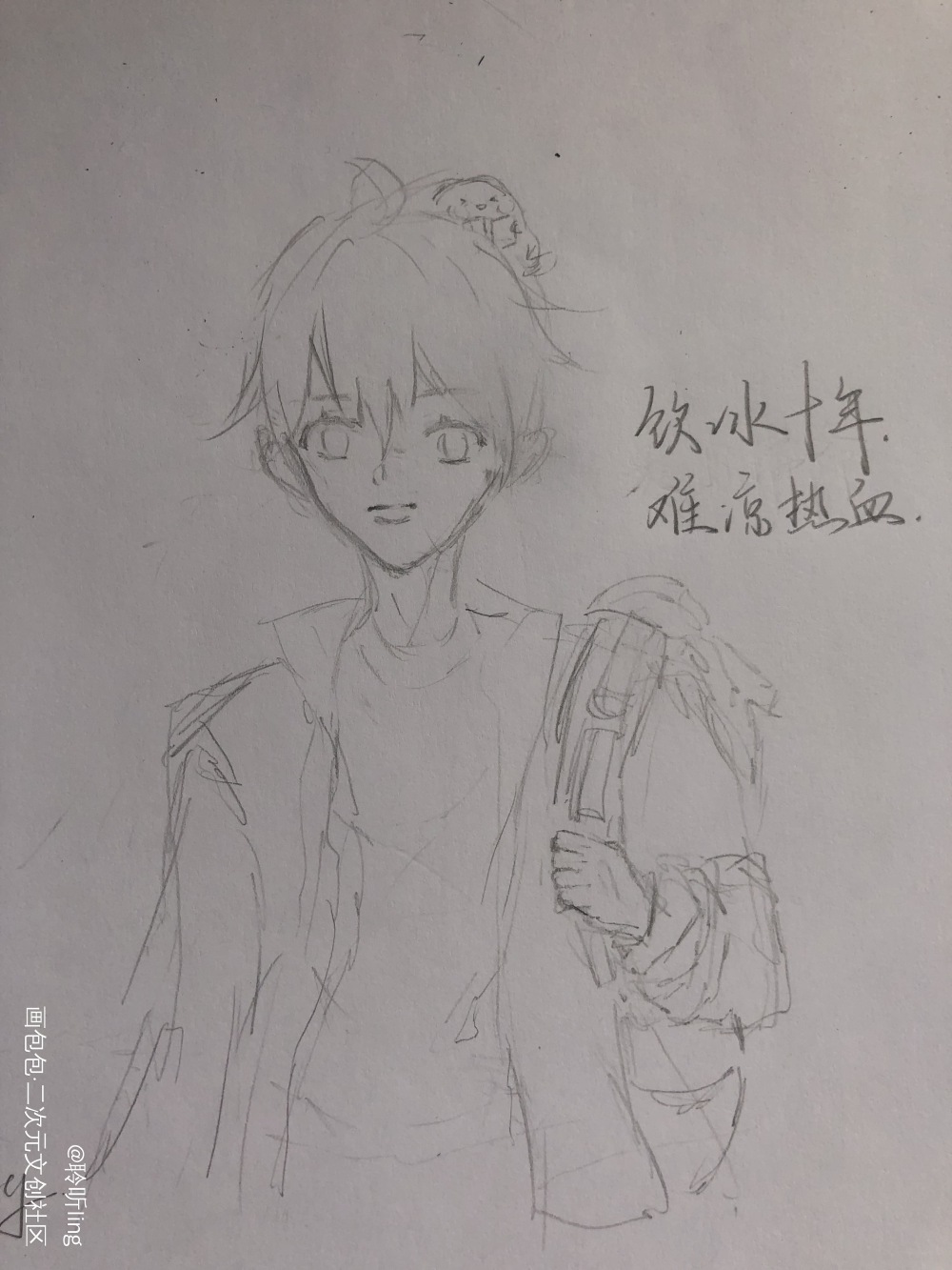 吴小狗_盗墓笔记瓶邪手绘绘画作品