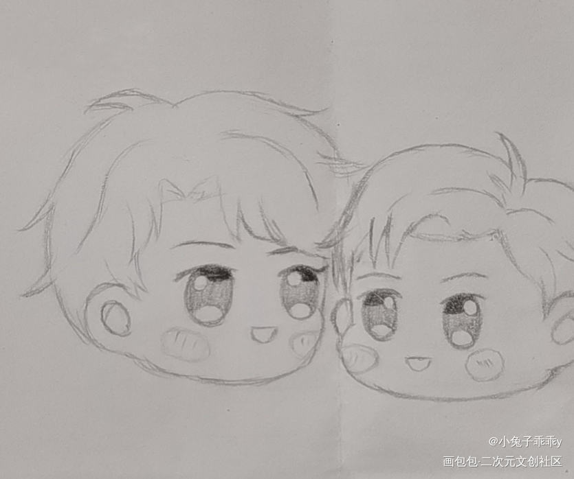 可爱脑袋妹叔_谁把谁当真188男团妹叔手绘绘画作品