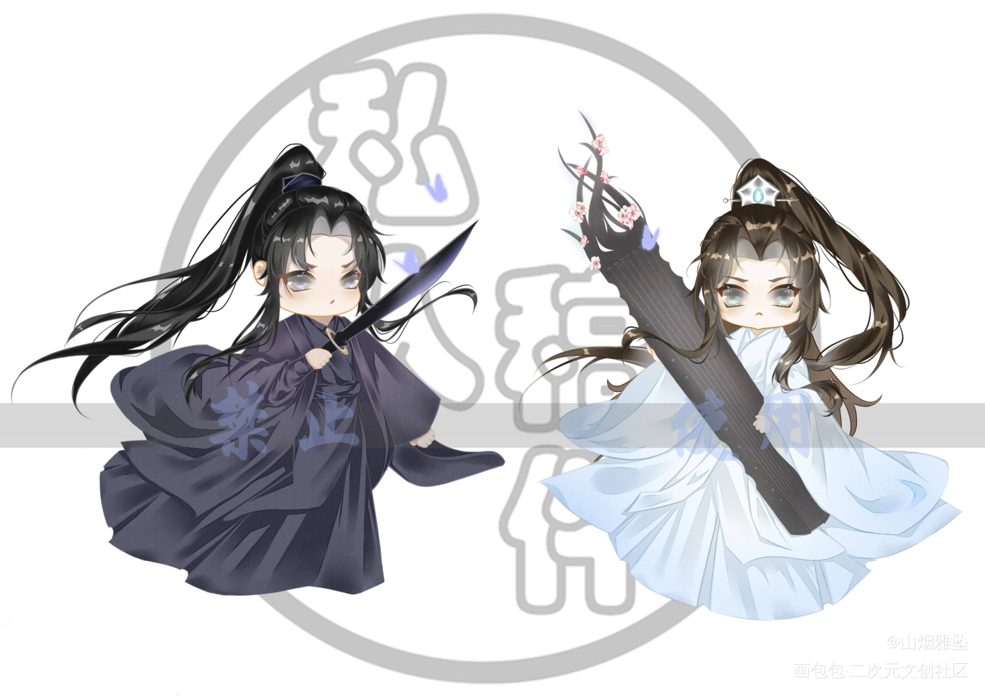 《二哈》第三册立牌赠品_二哈和他的白猫师尊燃晚墨燃楚晚宁绘画作品