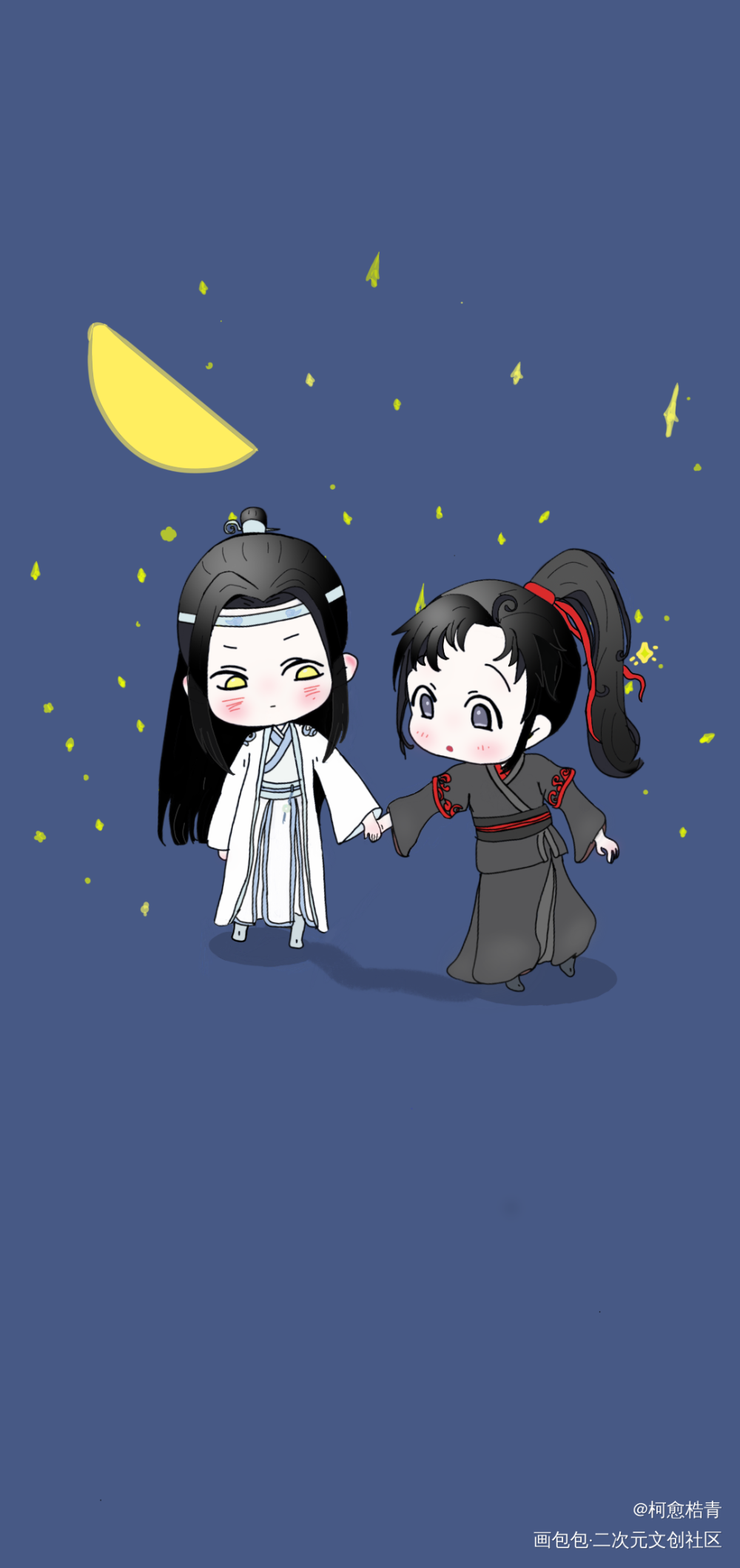 天黑了，要拉着手才行～_魔道祖师忘羡手绘Q版墨香铜臭绘画作品