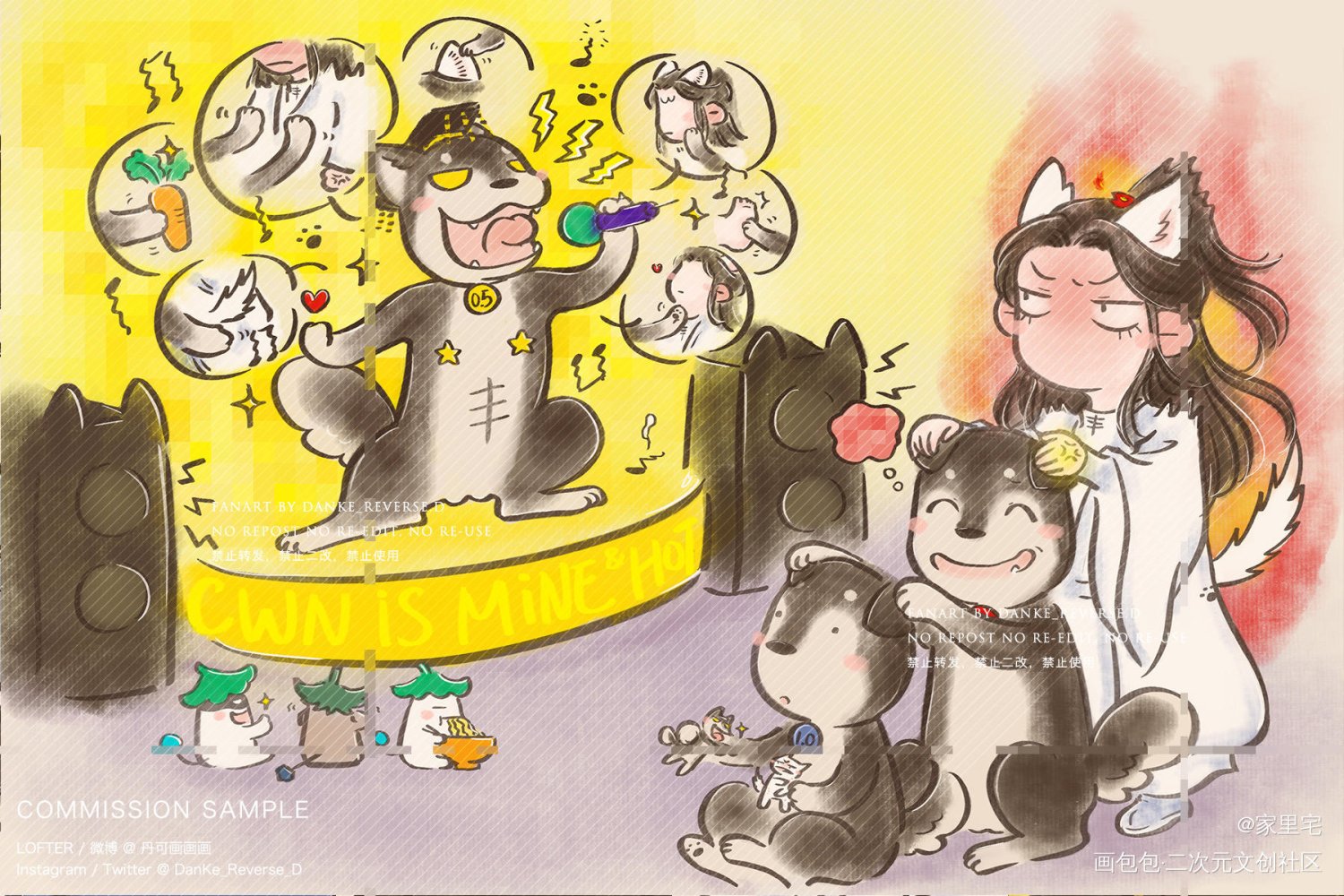 十八摸嗨歌现场_二哈和他的白猫师尊燃晚绘画作品