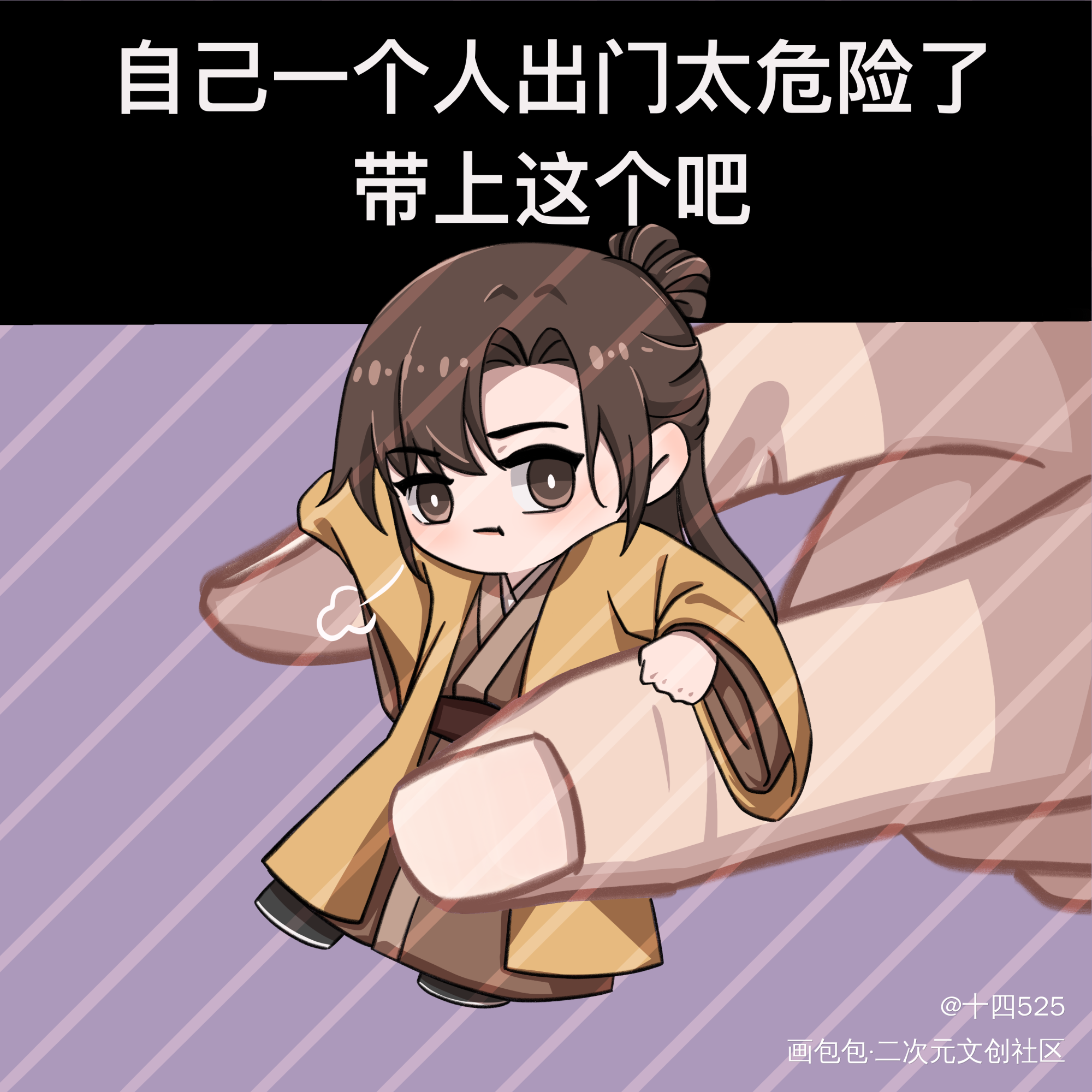 杀破狼_杀破狼Q版priest绘画作品