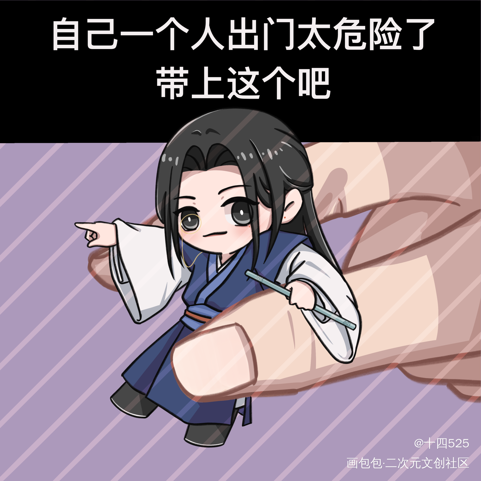 杀破狼_杀破狼Q版priest绘画作品