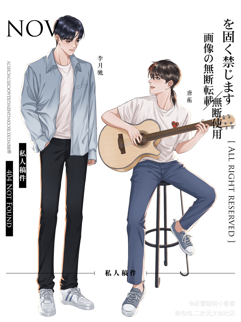楚天以南_楚天以南唐蘅李月驰绘画作品