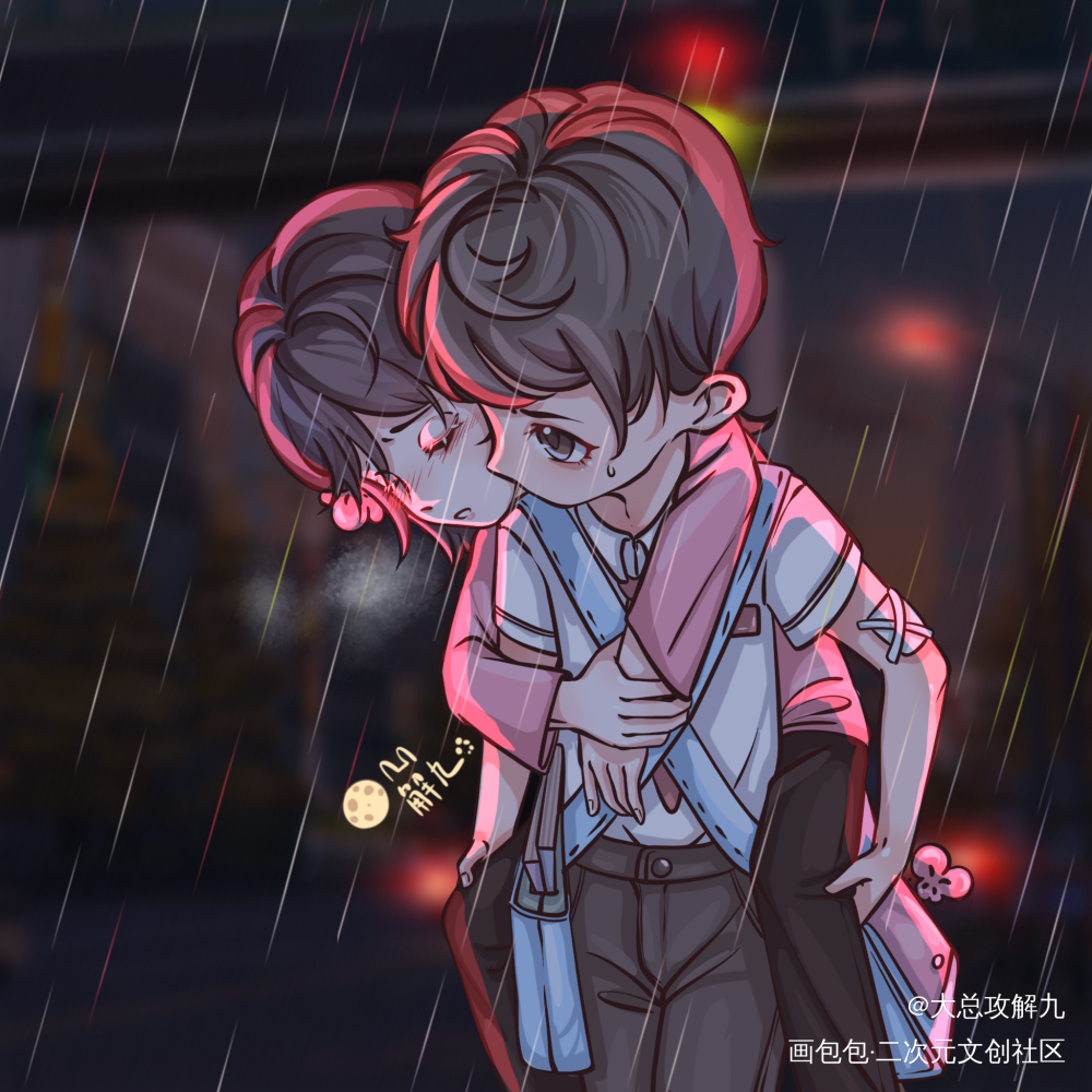 救赎_盗墓笔记花邪解雨臣吴邪平涂日系绘画作品