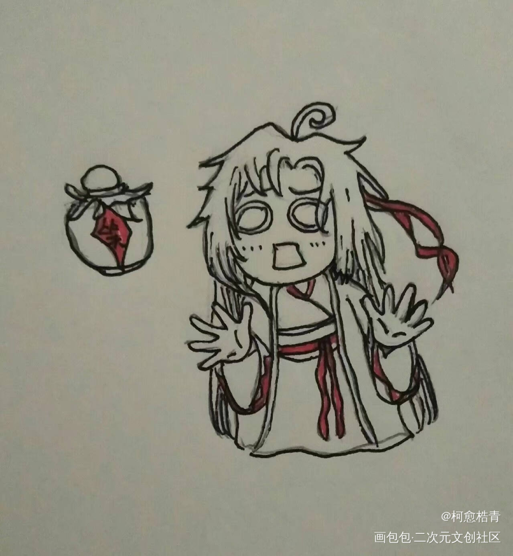我的天子笑哇！_魔道祖师忘羡手绘墨香铜臭绘画作品