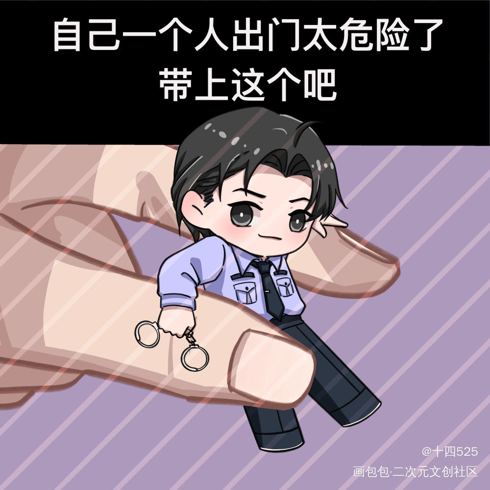 默读，过门_默读过门Q版priest绘画作品