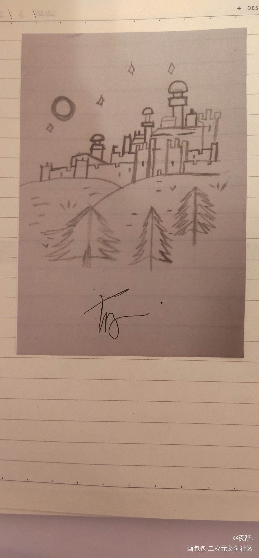 简笔画_手绘绘画作品