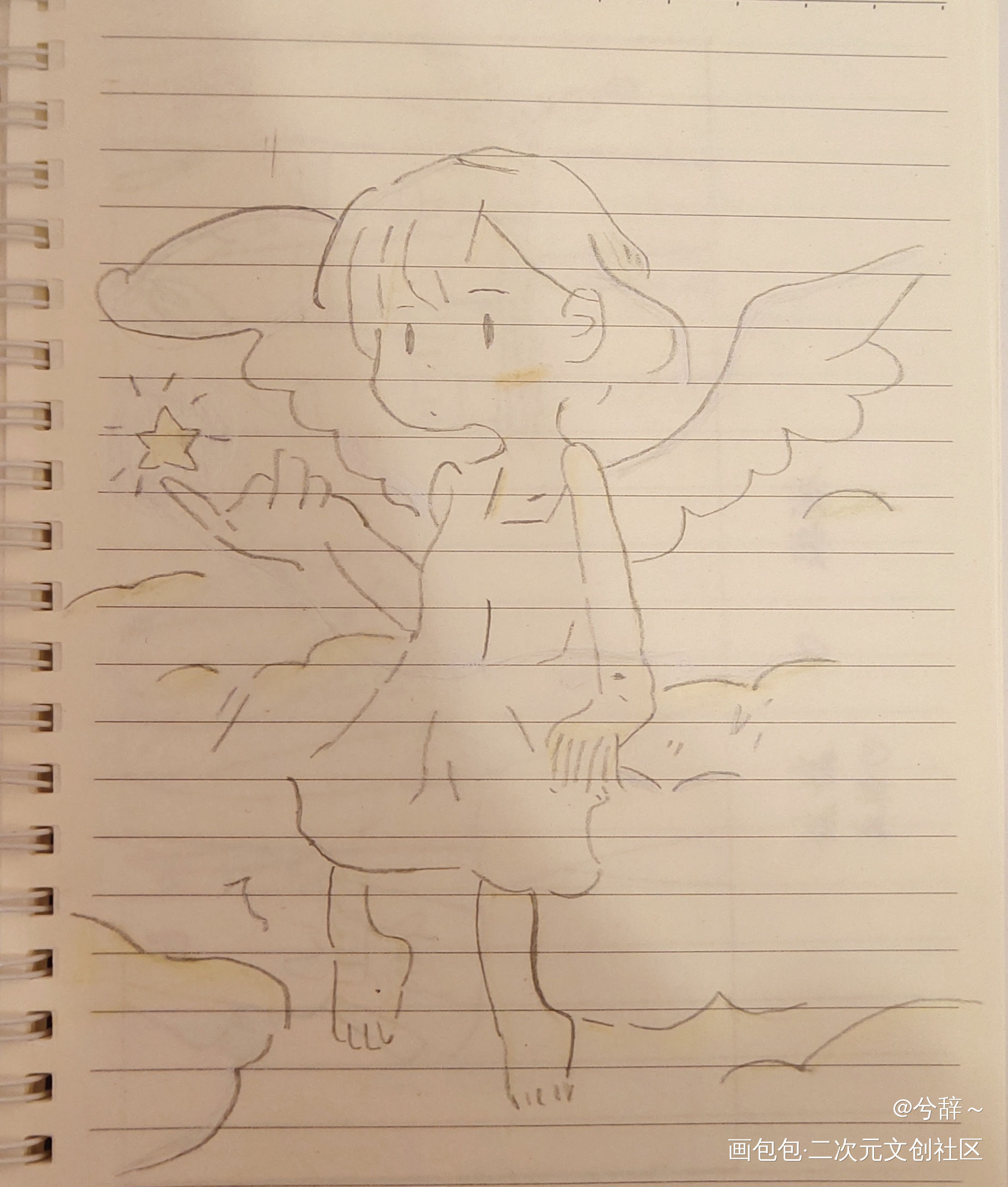 天使的翅膀~_手绘绘画作品