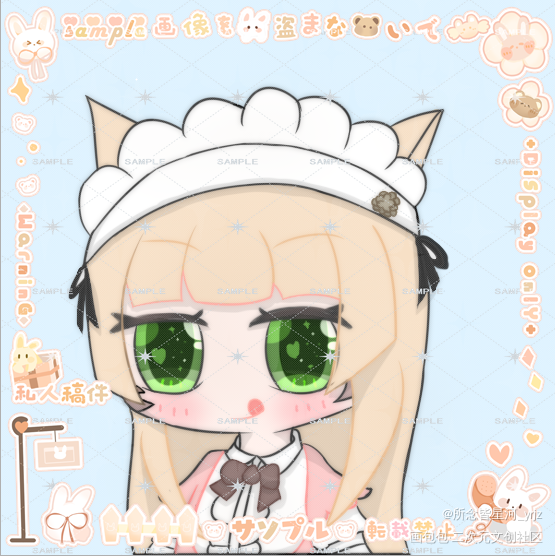 猫猫_最终幻想14平涂Q版绘画作品