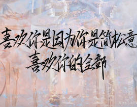 _绘画作品