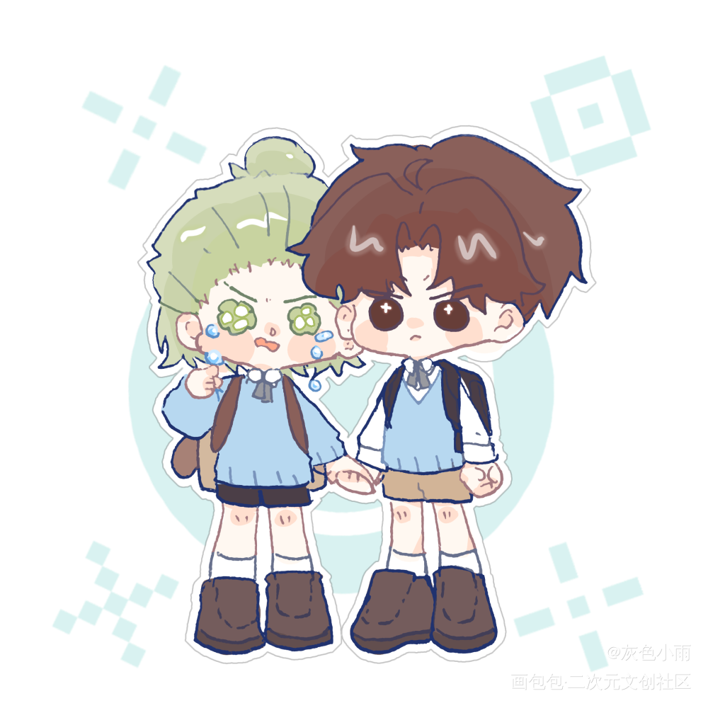 洛羿和小辉♡_附加遗产188男团洛温Q版绘画作品