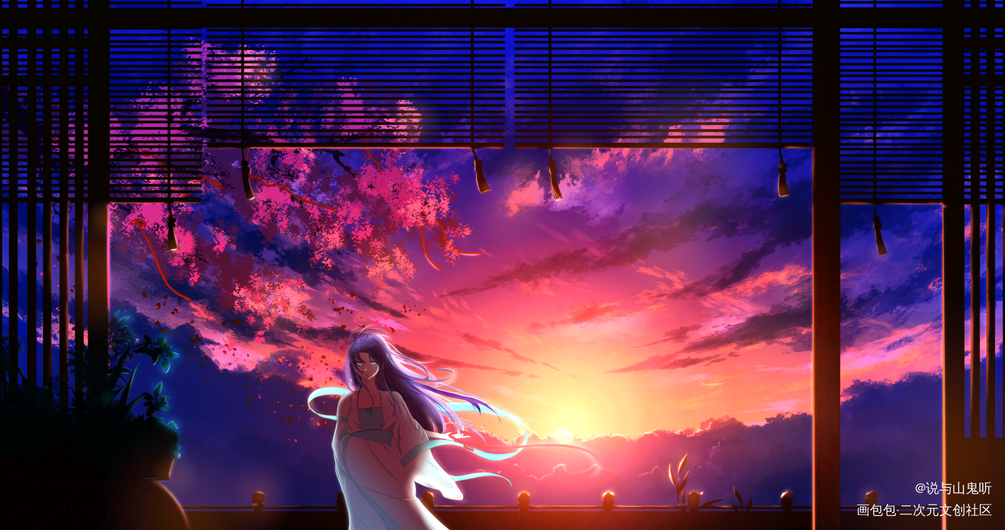 爱意随风止_原创绘画作品