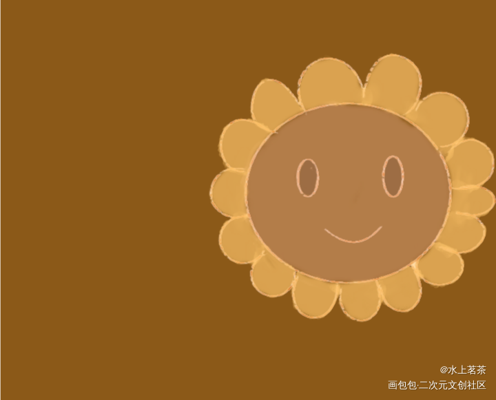 巧克力太阳花_平涂绘画作品