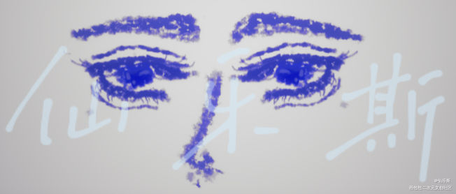 _平涂绘画作品