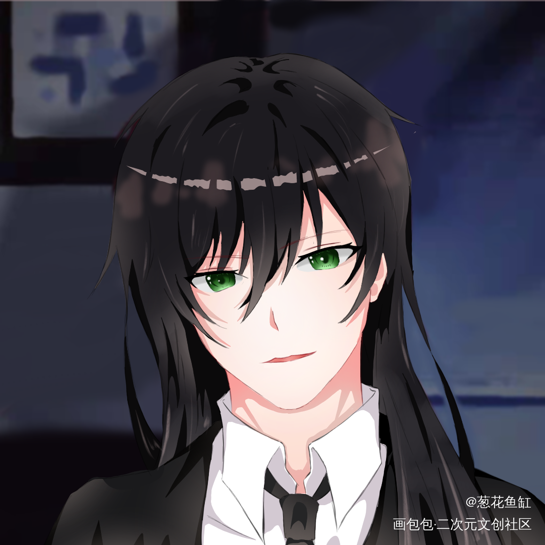 江落_这该死的求生欲我要上首推同人原耽绘画绘画作品