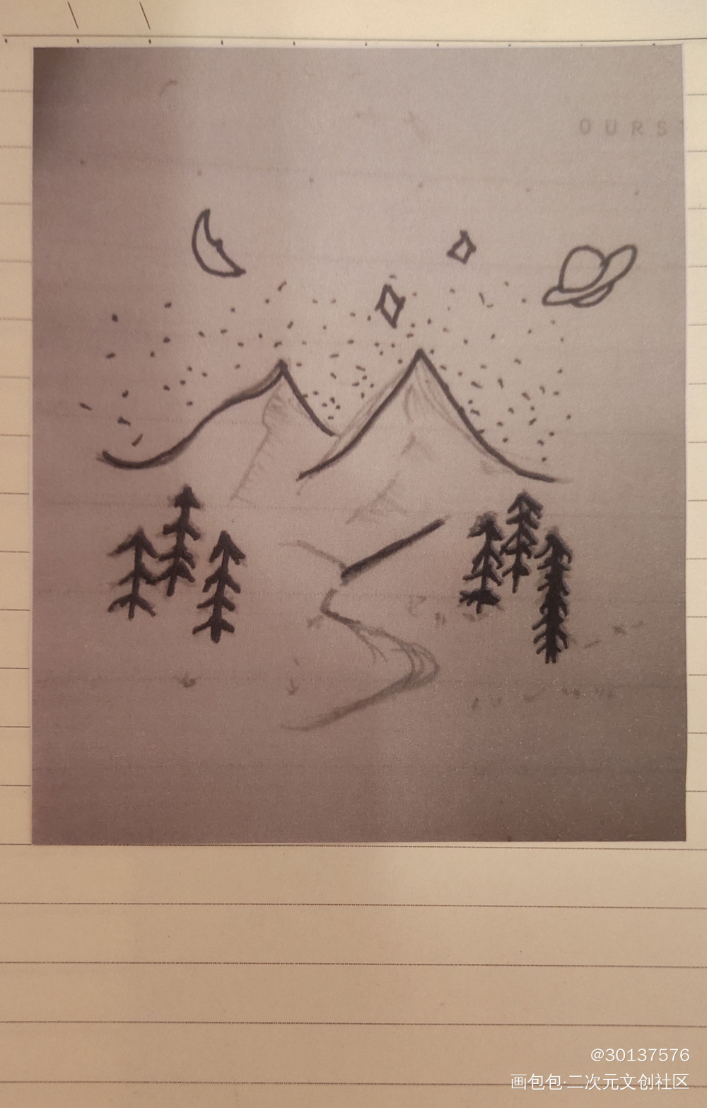 万千世界_手绘绘画作品