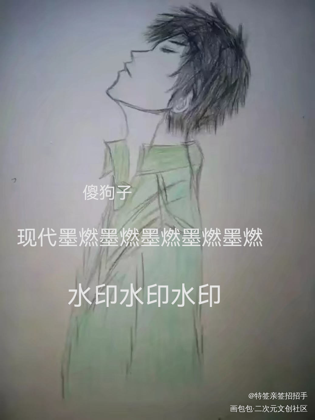 墨燃_二哈和他的白猫师尊绘画作品