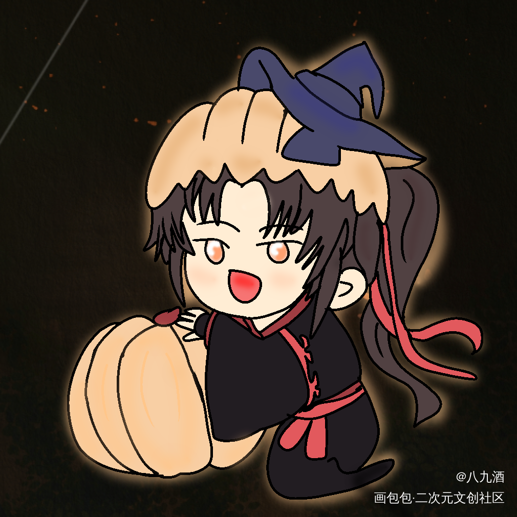 庆祝羡羡生日倒数第五天_魔道祖师忘羡魏无羡平涂Q版我要上首推绘画作品