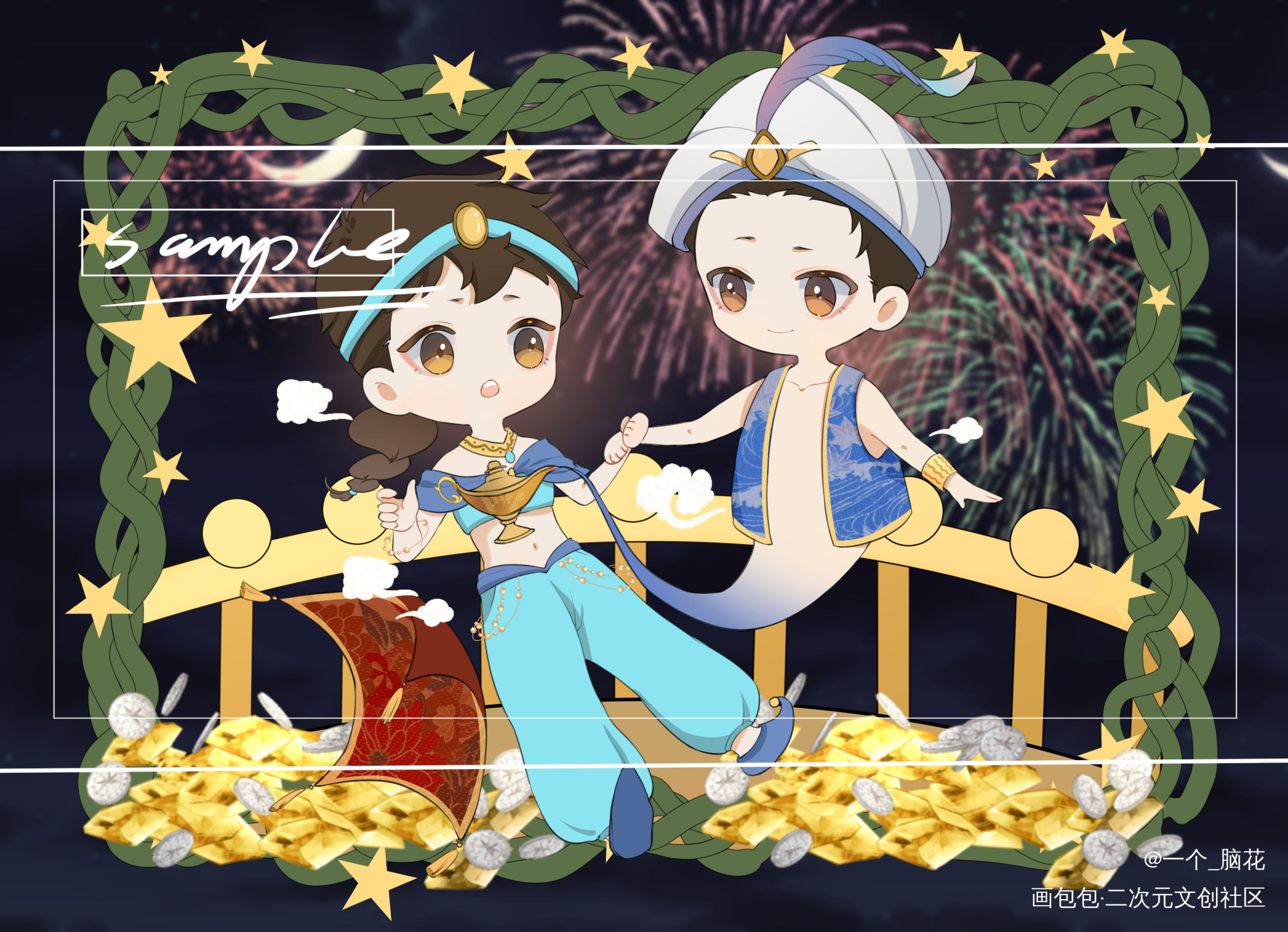 【188】俞白_小白杨188男团白新羽俞风城绘画作品
