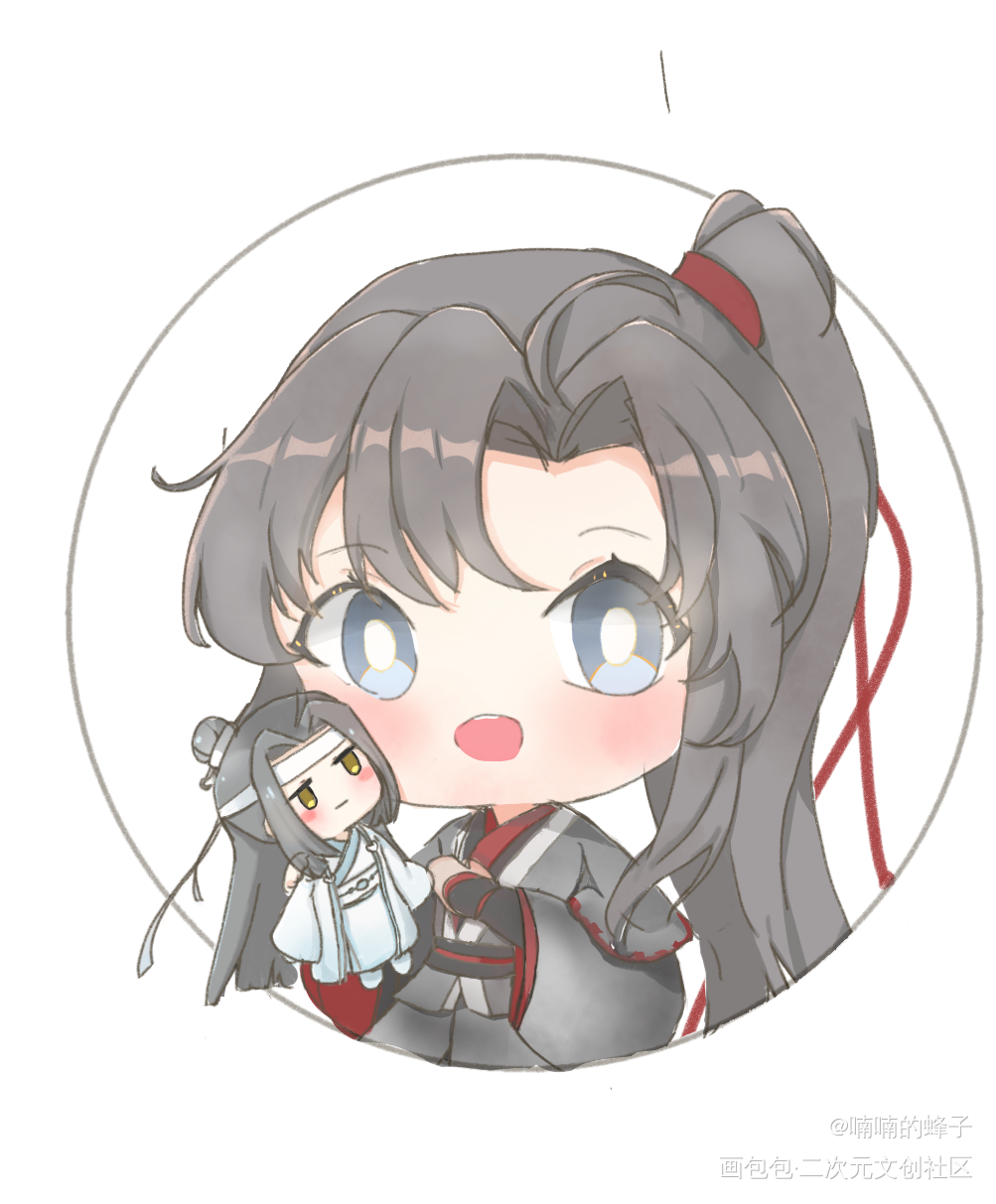 羡生日快乐_魔道祖师忘羡魏无羡Q版墨香铜臭绘画作品
