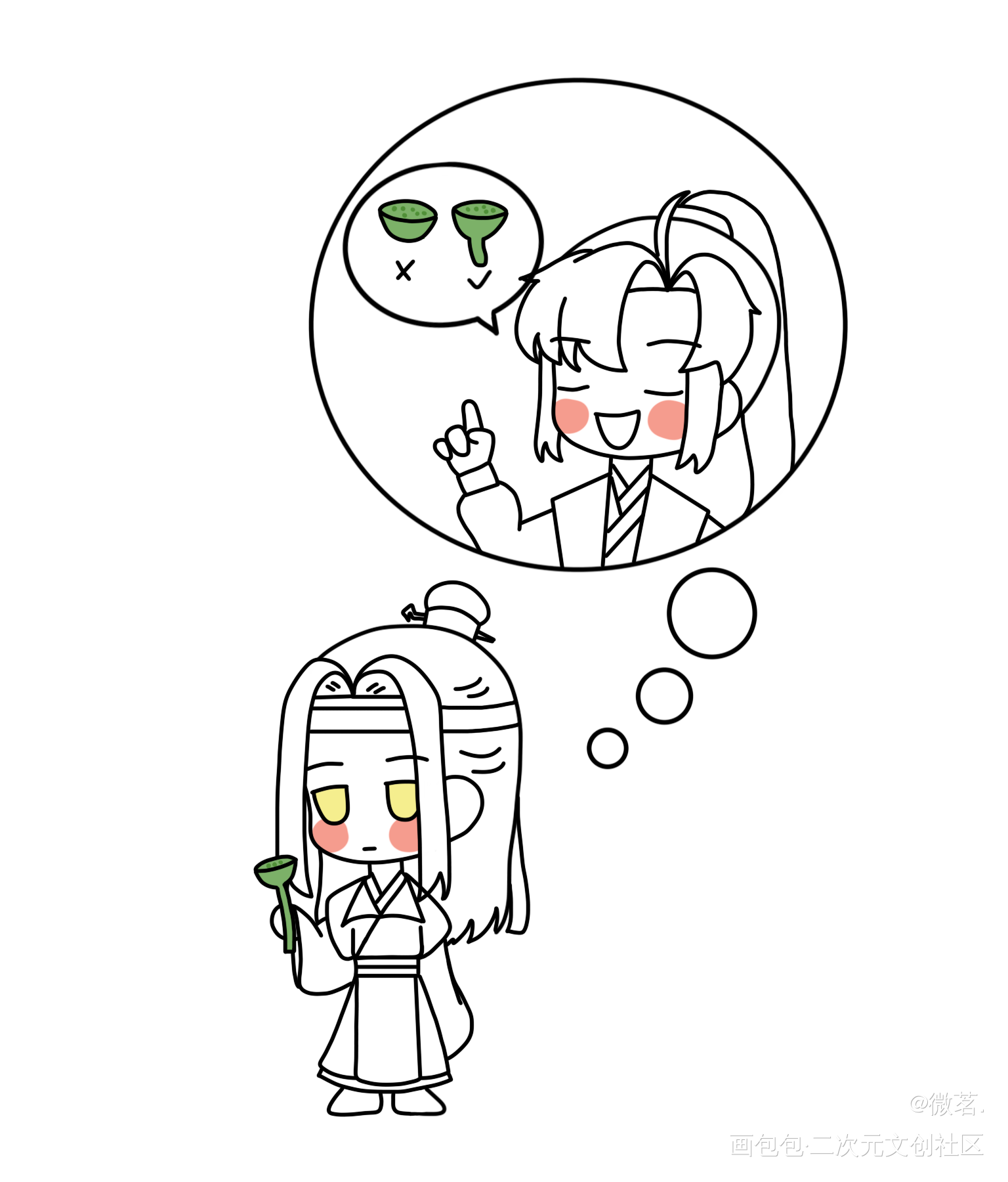 带茎的莲蓬比不带茎的好吃_魔道祖师忘羡蓝忘机魏无羡平涂Q版绘画绘画作品