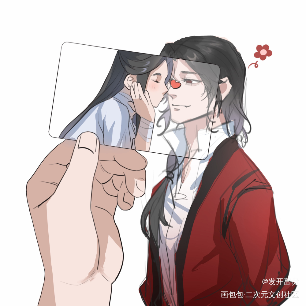 亲亲_天官赐福花怜平涂绘画作品