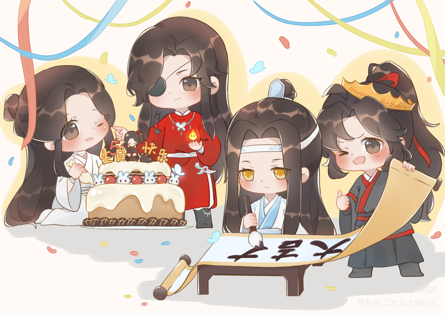 1031_天官赐福魔道祖师花怜忘羡Q版绘画作品