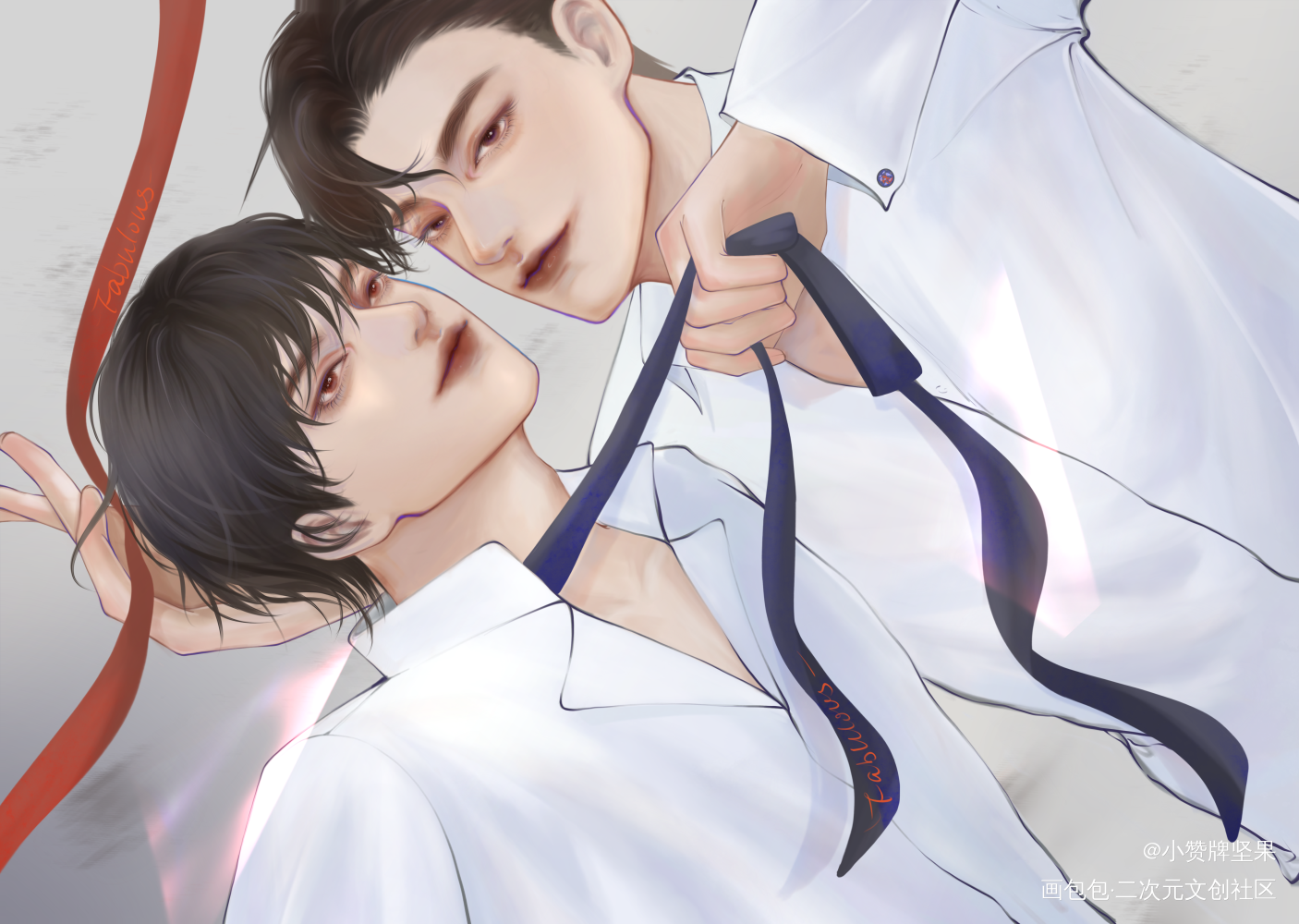 李简_你却爱着一个傻逼188男团李简平涂原创绘画作品