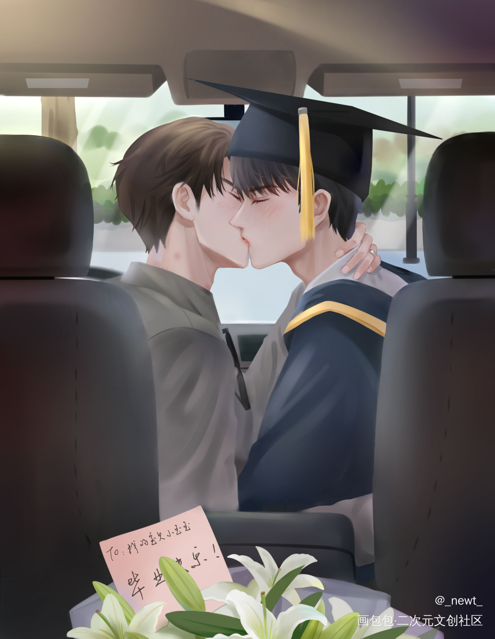 毕业kiss_188男团李简绘画作品