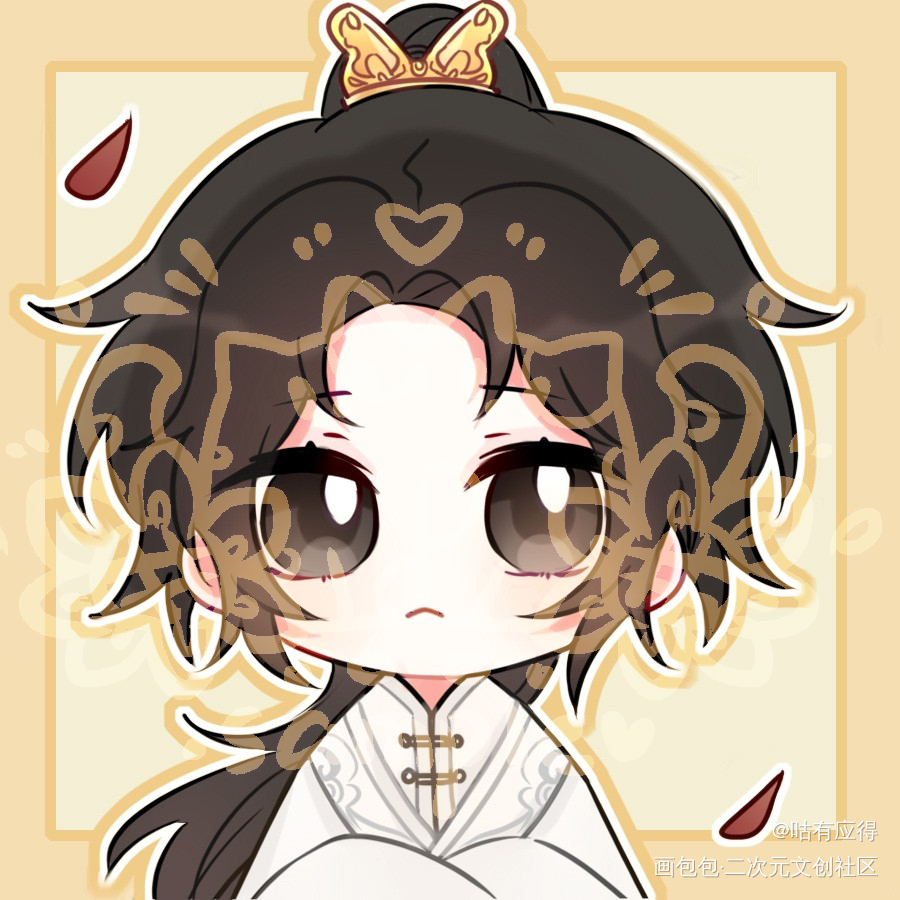 是夏师弟呀_二哈和他的白猫师尊绘画作品