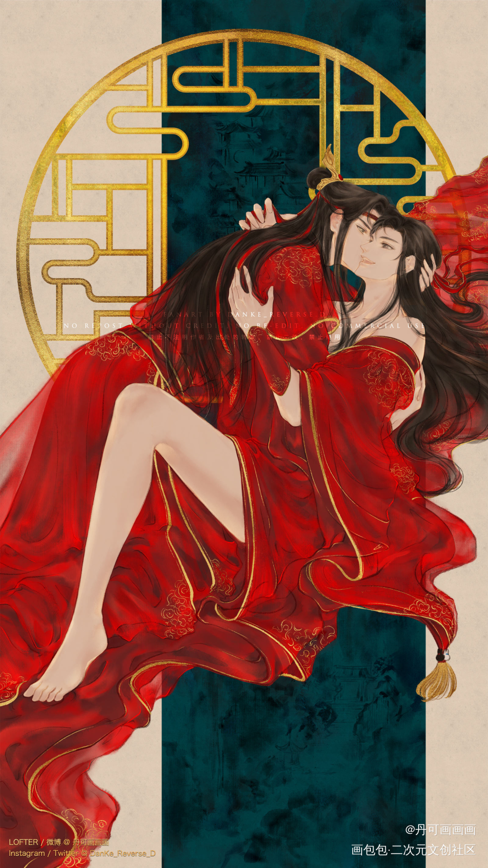 羡生辰就是要红红火火恍恍惚惚❤_魔道祖师忘羡魏婴蓝湛蓝忘机魏无羡绘画作品