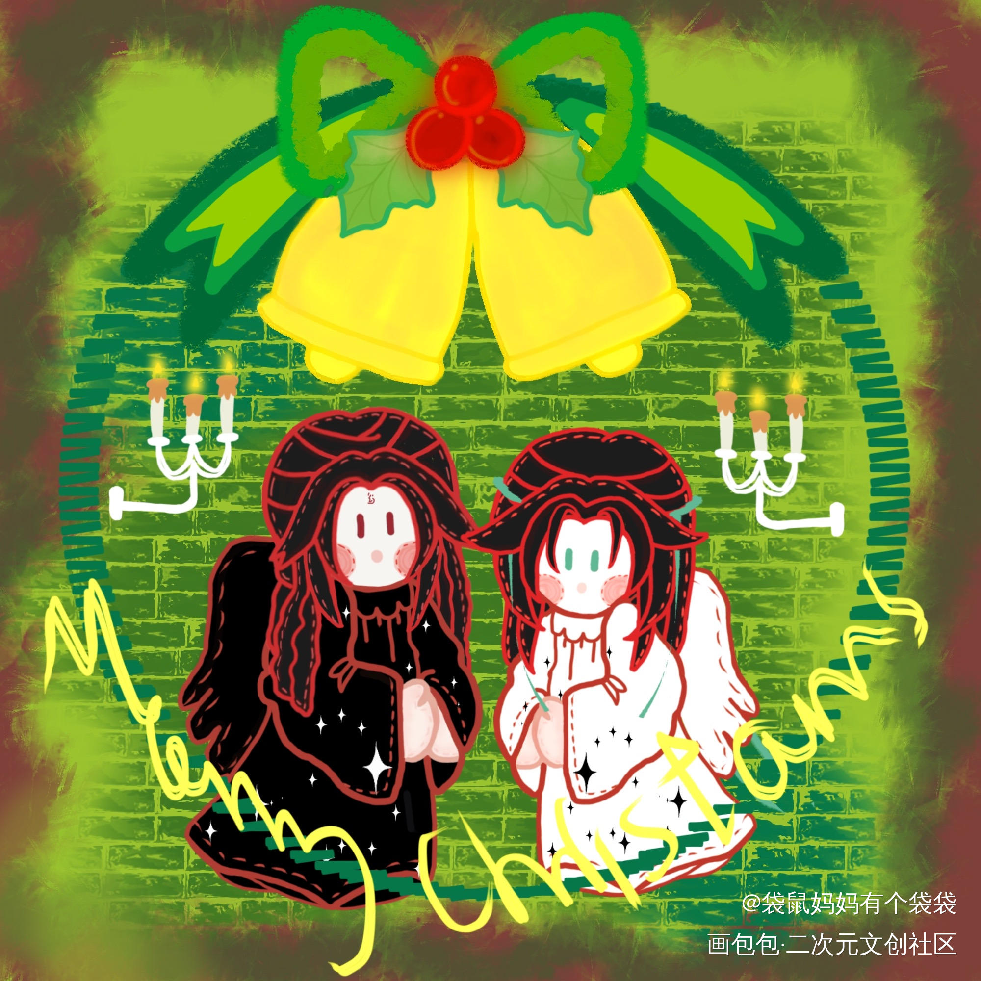 提前圣诞节？_人渣反派自救系统冰秋绘画作品
