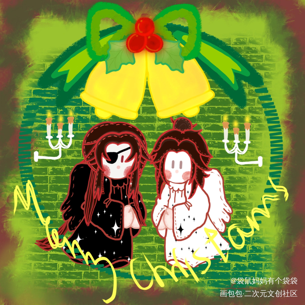 又完了一系列_天官赐福花怜绘画作品