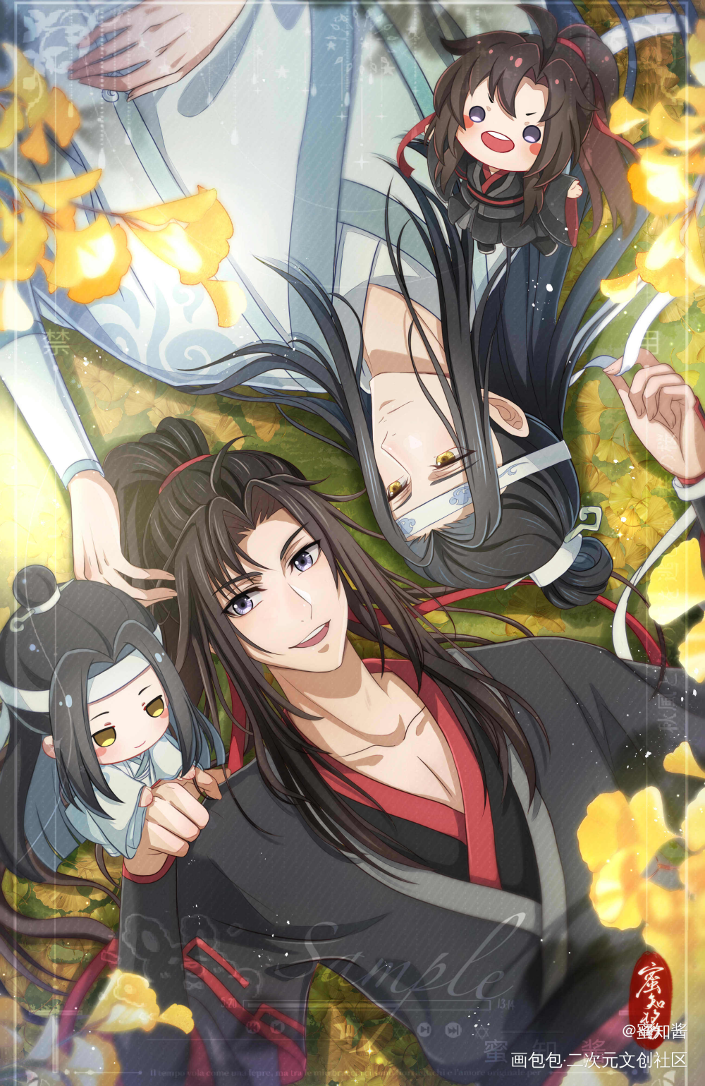 魔道祖师虎年贺图2022图片