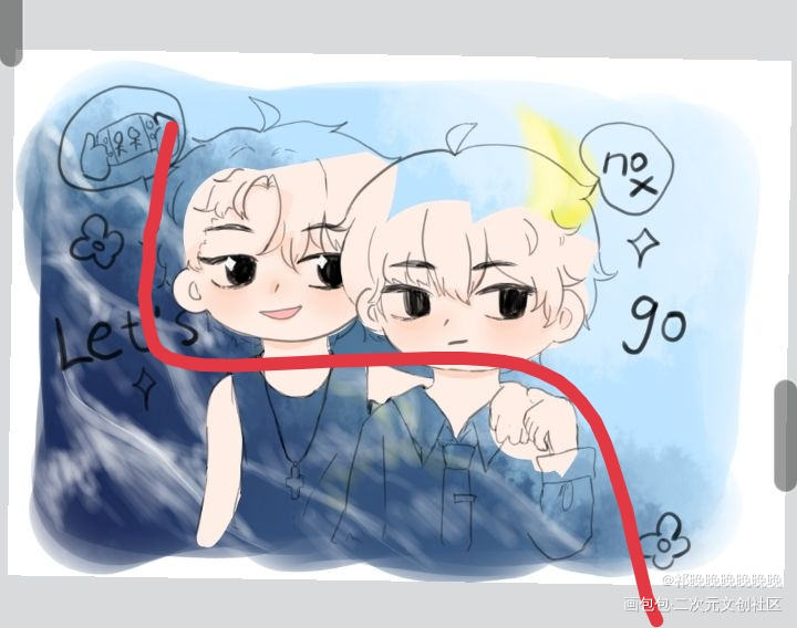 约稿_萨楚黑天约稿木苏里绘画作品