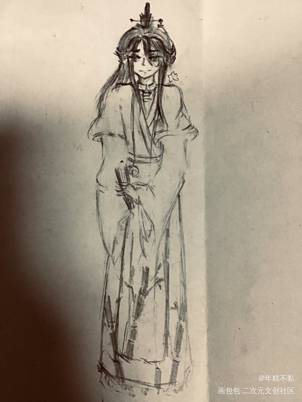 沈清秋_人渣反派自救系统沈清秋摸鱼绘画作品