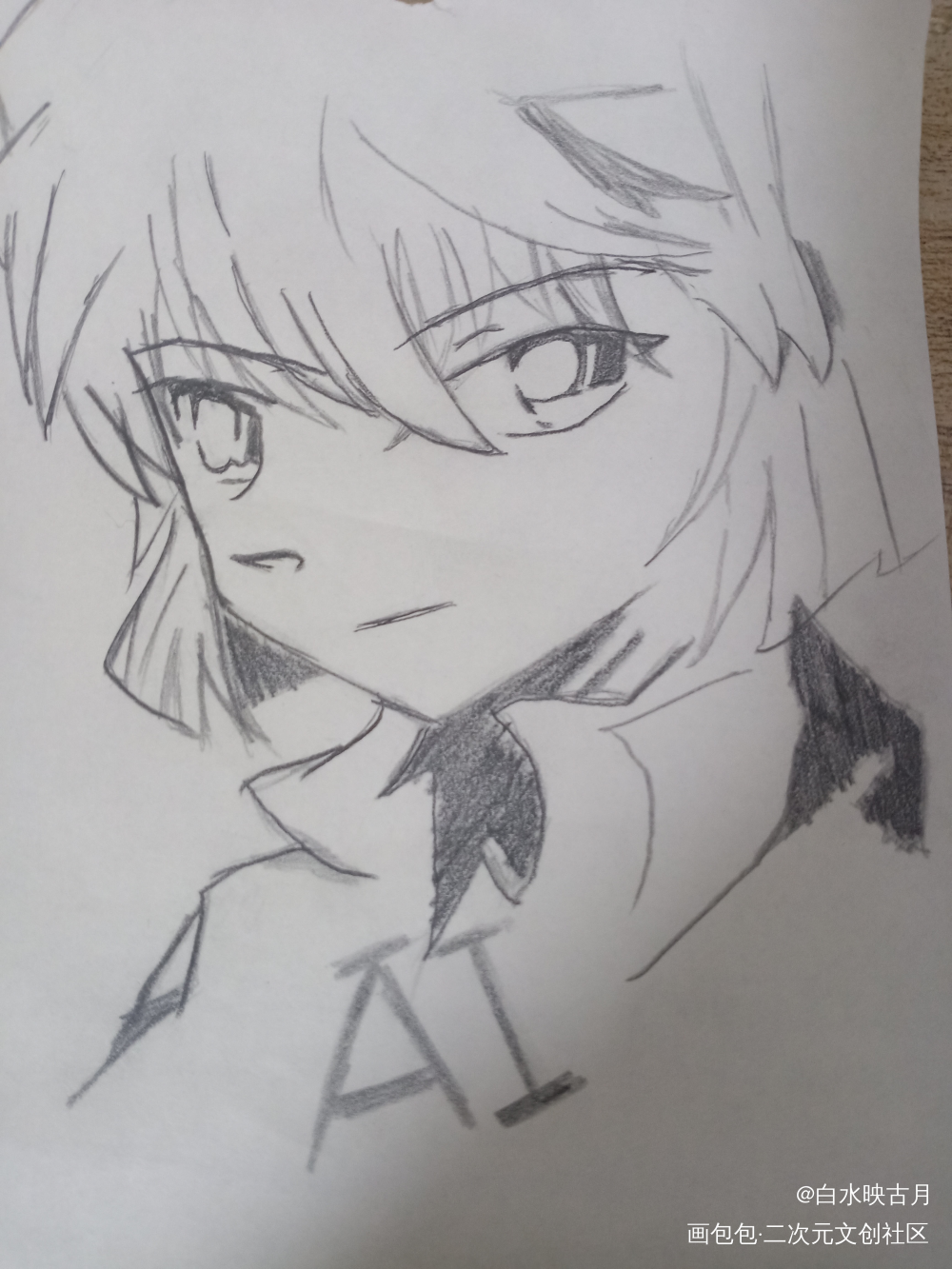 灰原哀 临摹_灰原哀手绘日系绘画作品