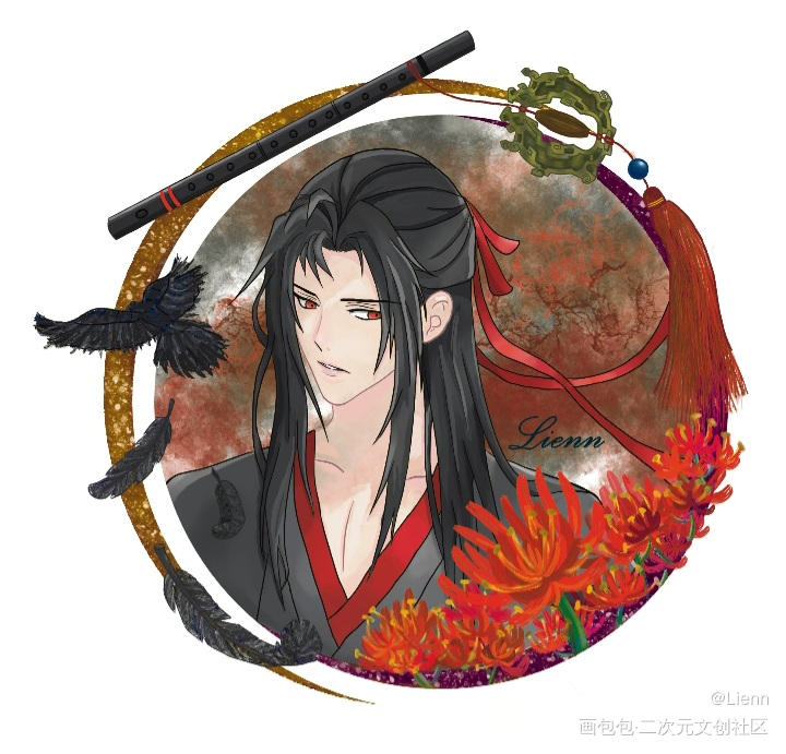 羡羡生快呀～_魔道祖师夷陵老祖魏无羡我要上首推墨香铜臭绘画作品