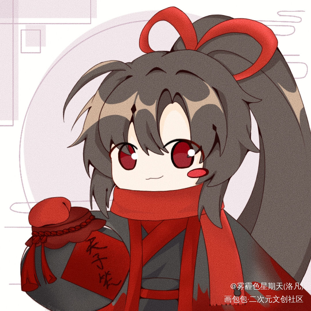 羡崽生辰快乐！_魔道祖师魏无羡平涂Q版墨香铜臭绘画作品
