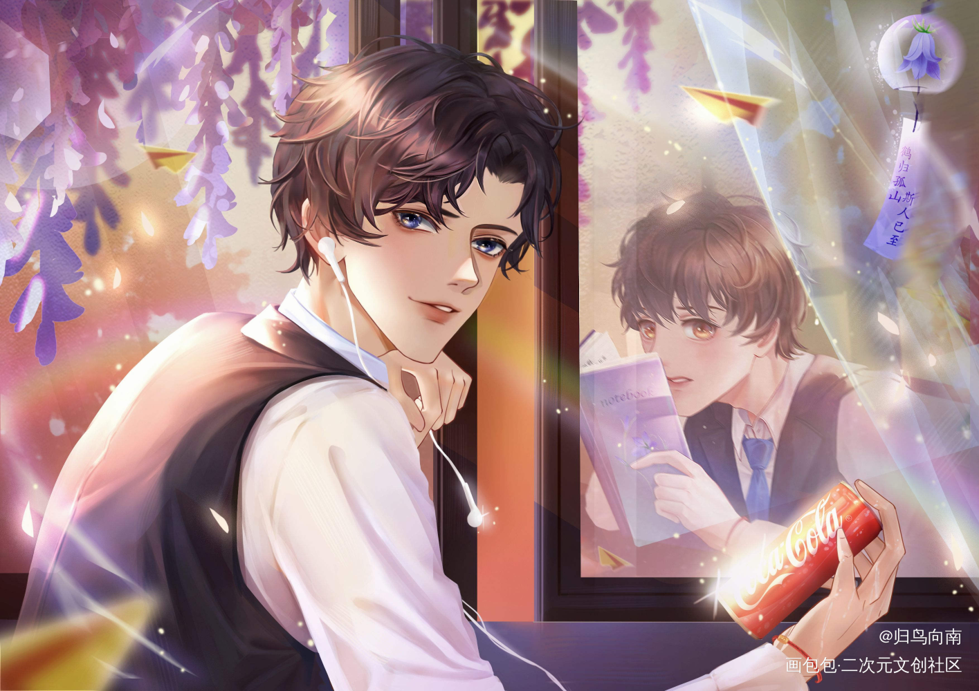 起风了_娘娘腔188男团群秀李程秀邵群绘画作品