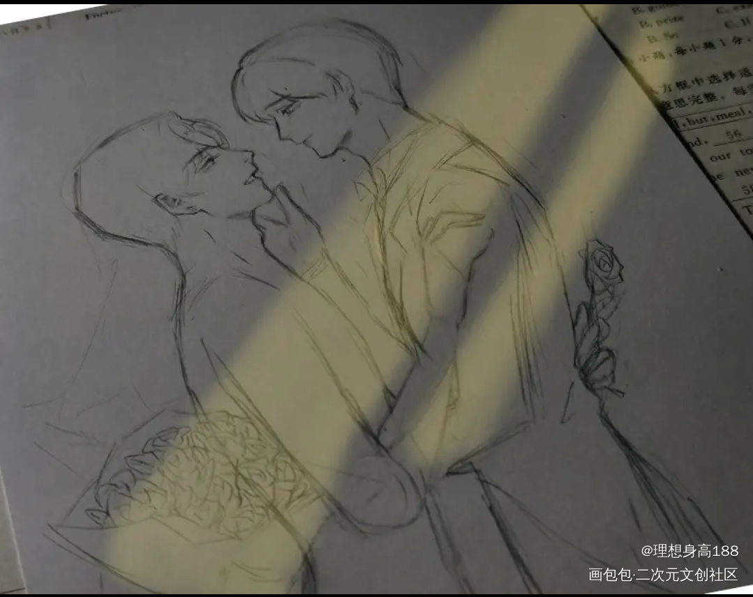 _你却爱着一个傻逼188男团李简李玉简隋英手绘绘画作品