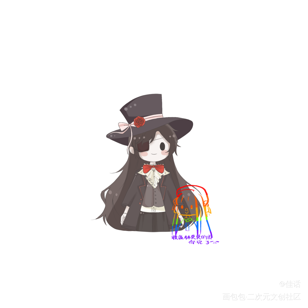 魔术师花_天官赐福平涂Q版绘画作品