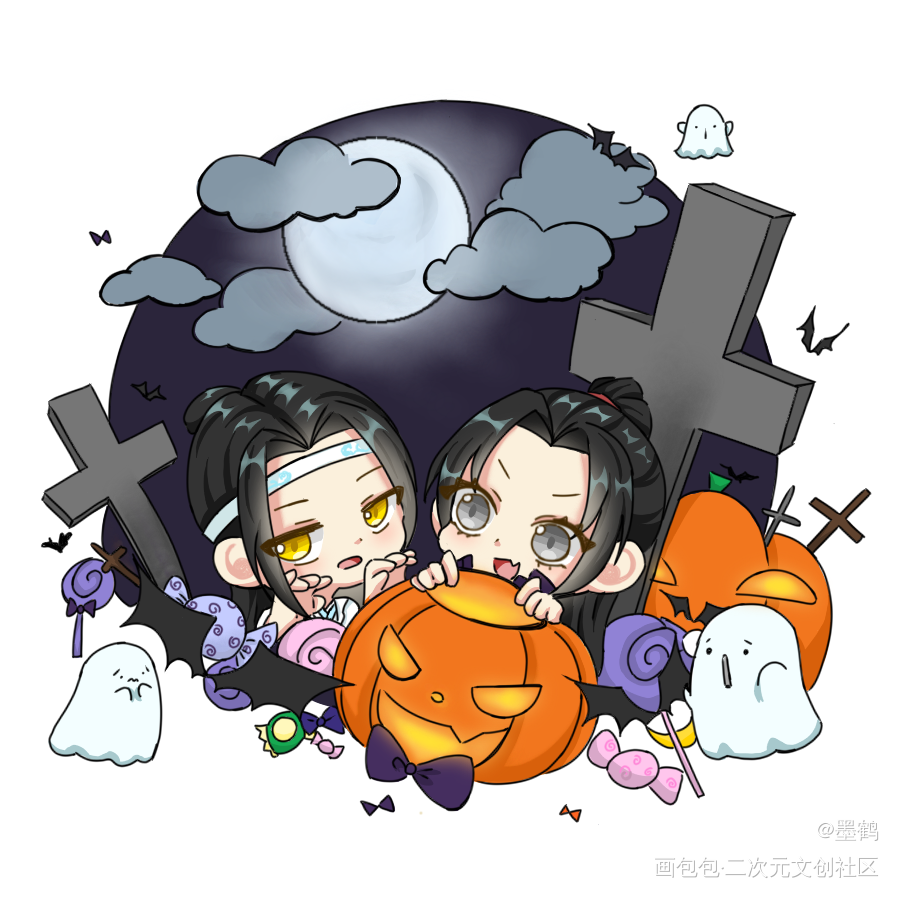 魔道祖师糖果图图片