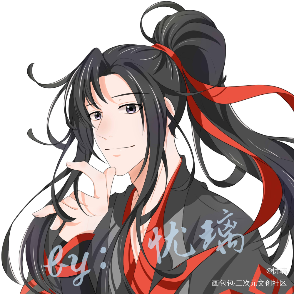 羡羡1031生日快乐！_魔道祖师忘羡魏无羡平涂绘画作品