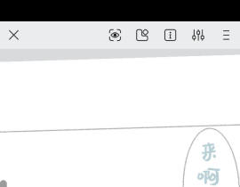 羡羡生日快乐_绘画作品
