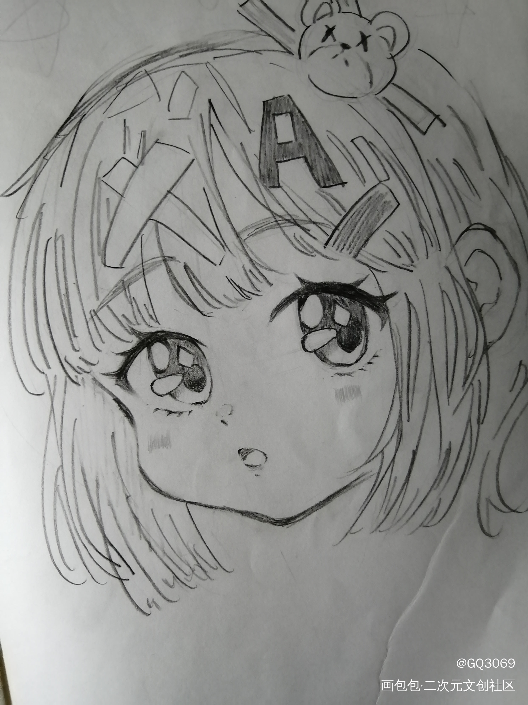 可可爱爱?_手绘Q版绘画作品