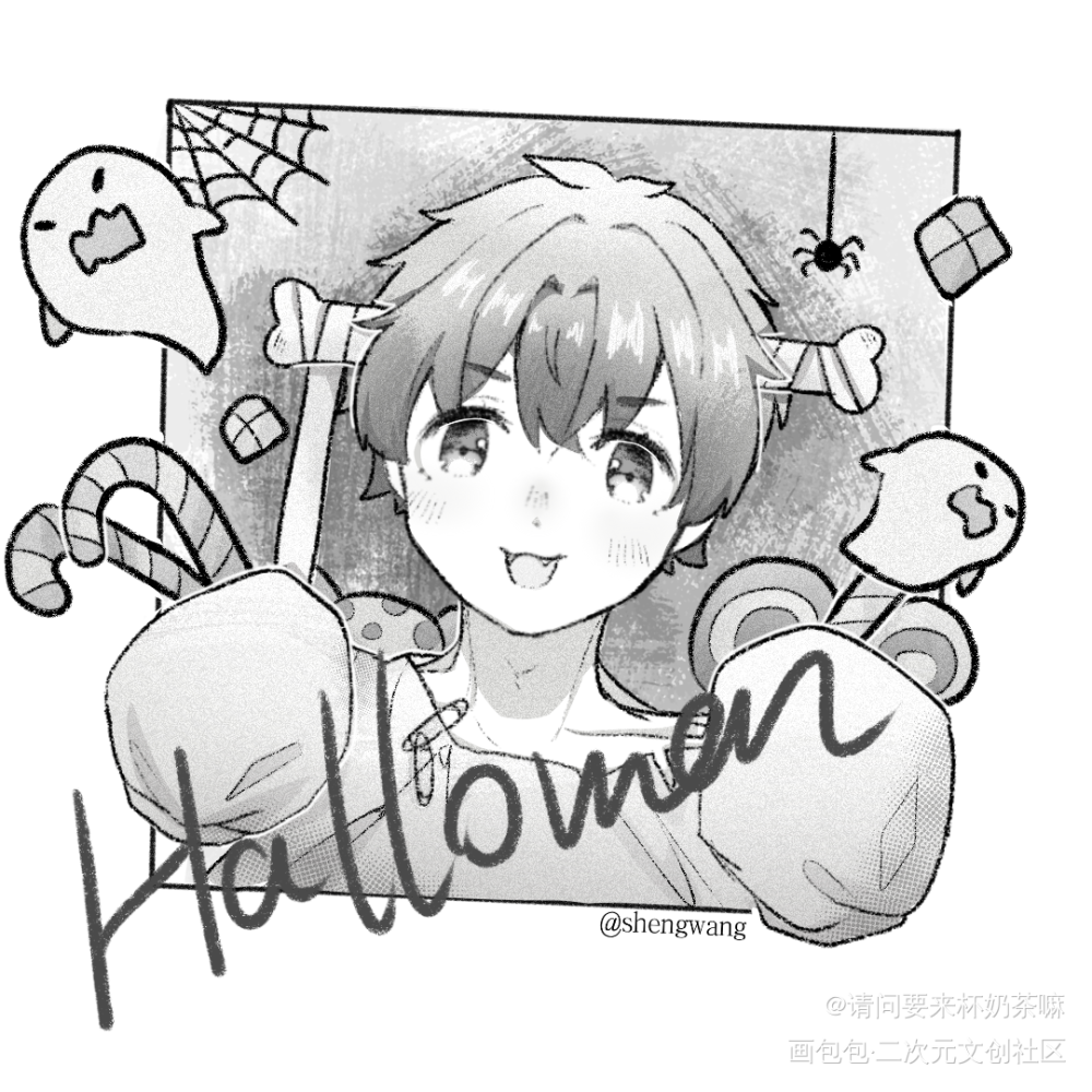 不给糖就捣蛋_某某添望盛望江添绘画作品