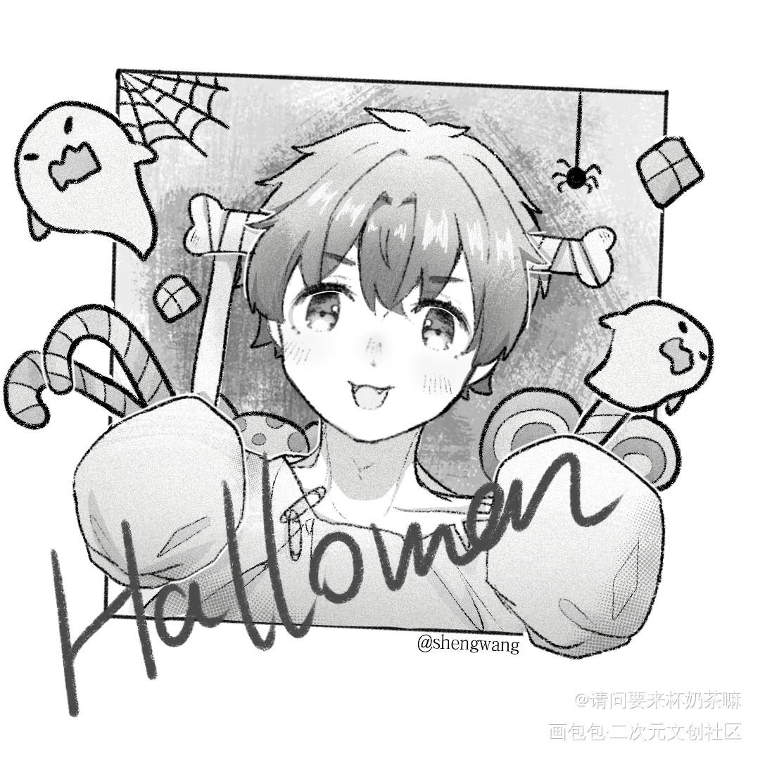 不给糖就捣蛋_某某添望盛望江添绘画作品